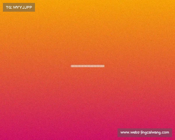 英超名哨称利物浦若引进伊萨克将大大增加卫冕希望