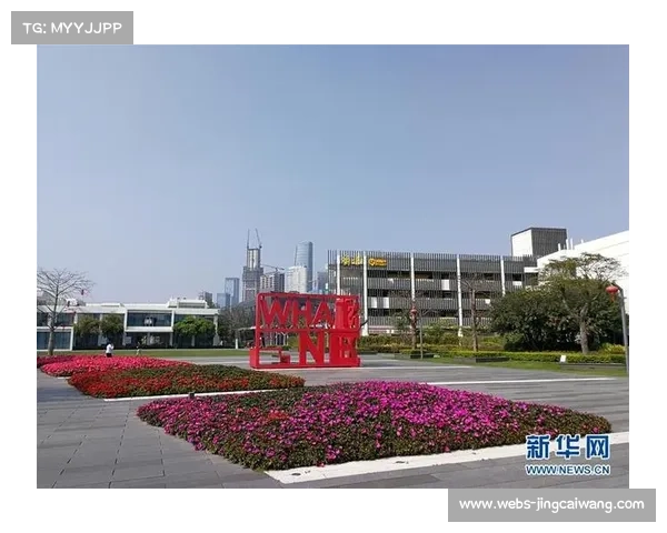 粤港澳大湾区学生橄榄球交流赛圆满落幕 49队665名选手激烈角逐