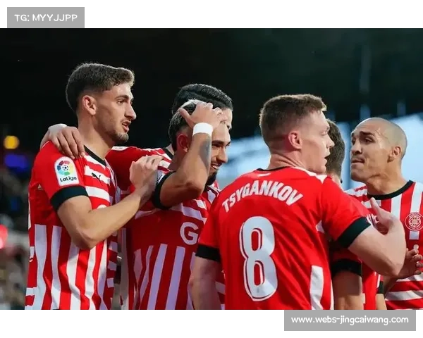 塞维利亚主场迎战赫罗纳，伤病满营与客场韧性谁能主宰保级命运